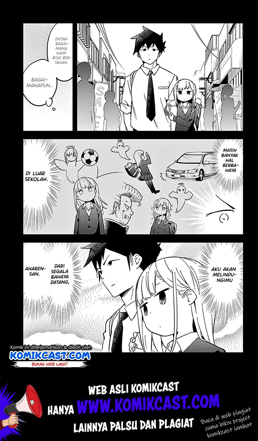 Aharen-san wa Hakarenai Chapter 33