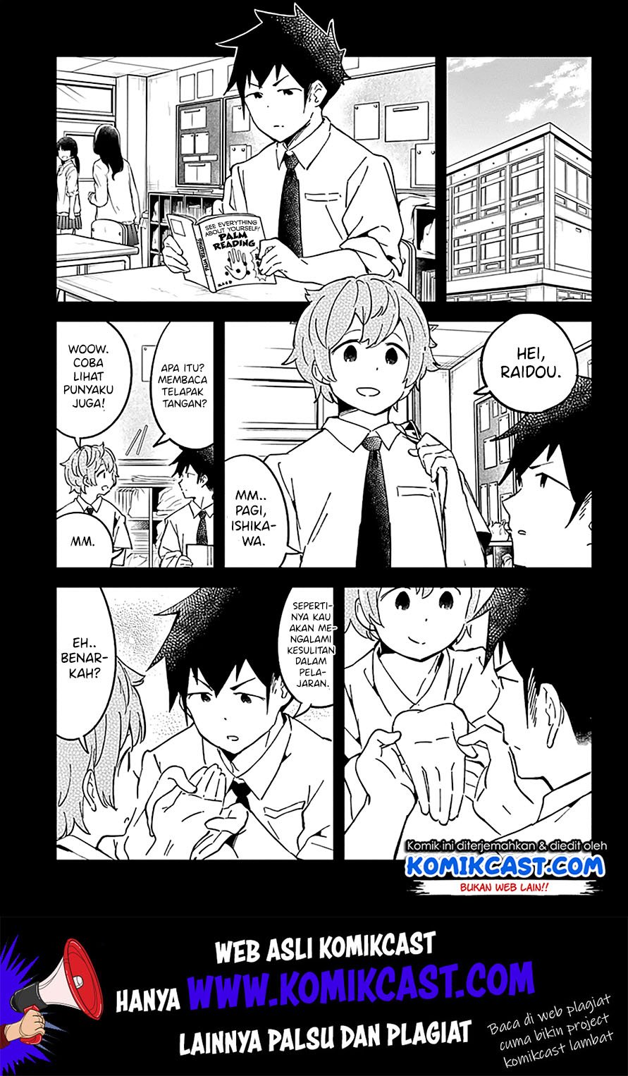 Aharen-san wa Hakarenai Chapter 33