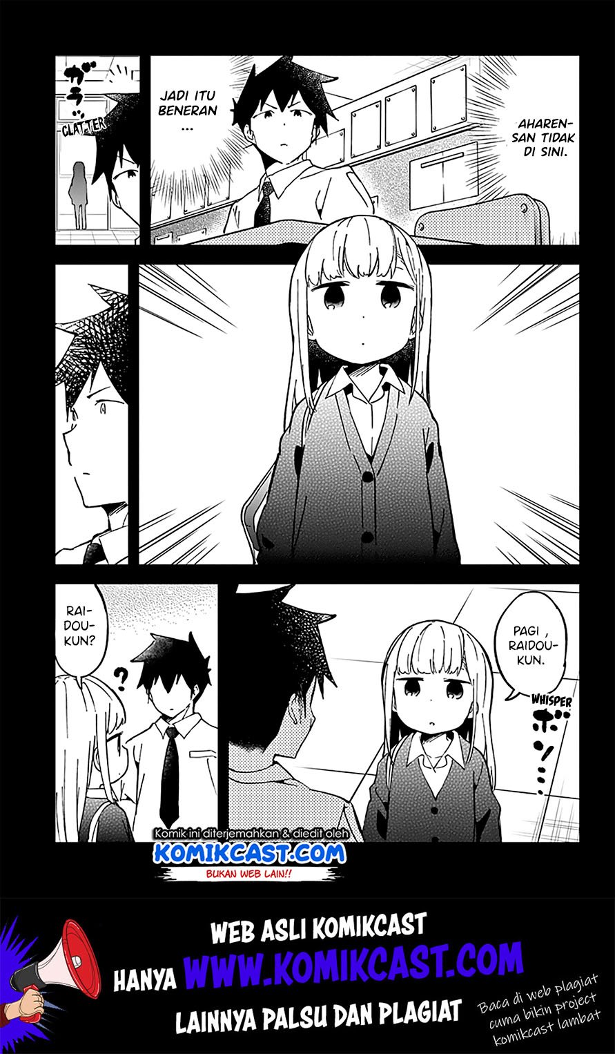 Aharen-san wa Hakarenai Chapter 33