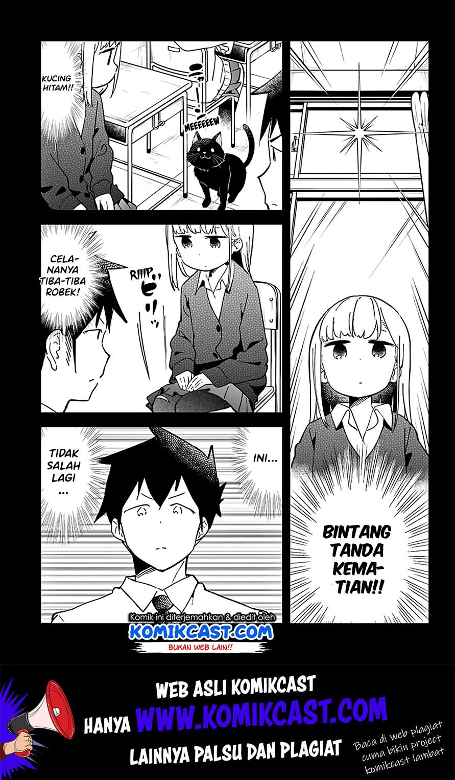 Aharen-san wa Hakarenai Chapter 33