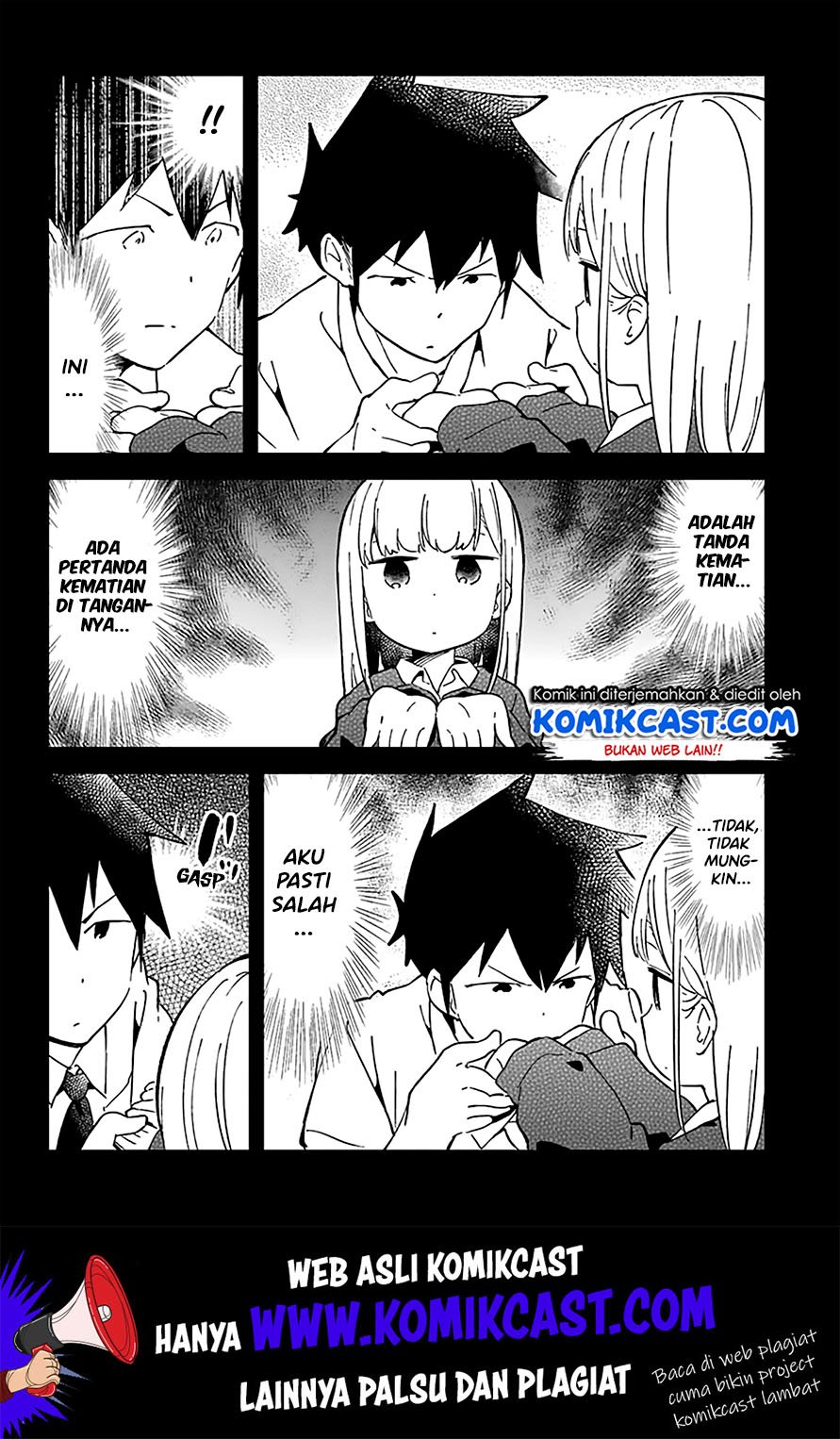 Aharen-san wa Hakarenai Chapter 33