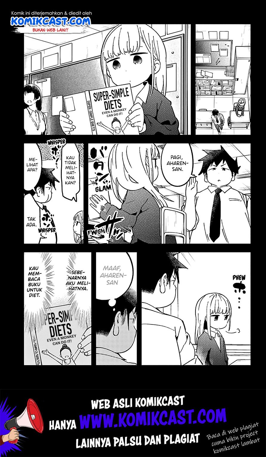 Aharen-san wa Hakarenai Chapter 34