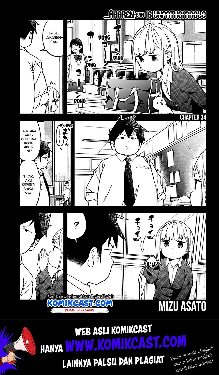 Aharen-san wa Hakarenai Chapter 34