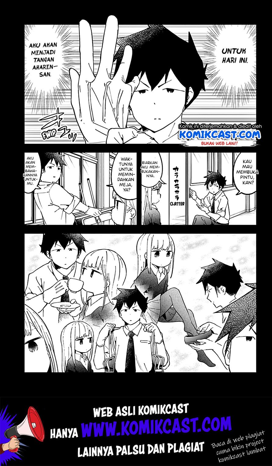 Aharen-san wa Hakarenai Chapter 35