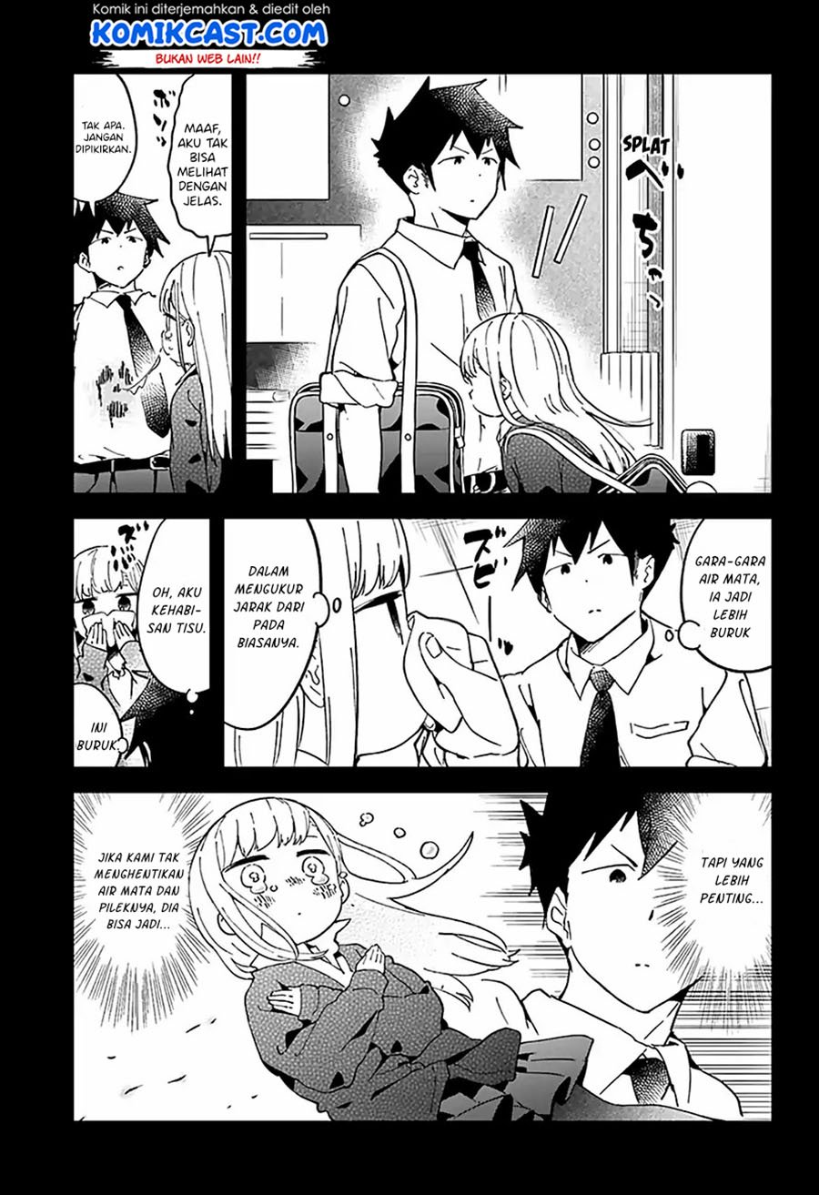 Aharen-san wa Hakarenai Chapter 37