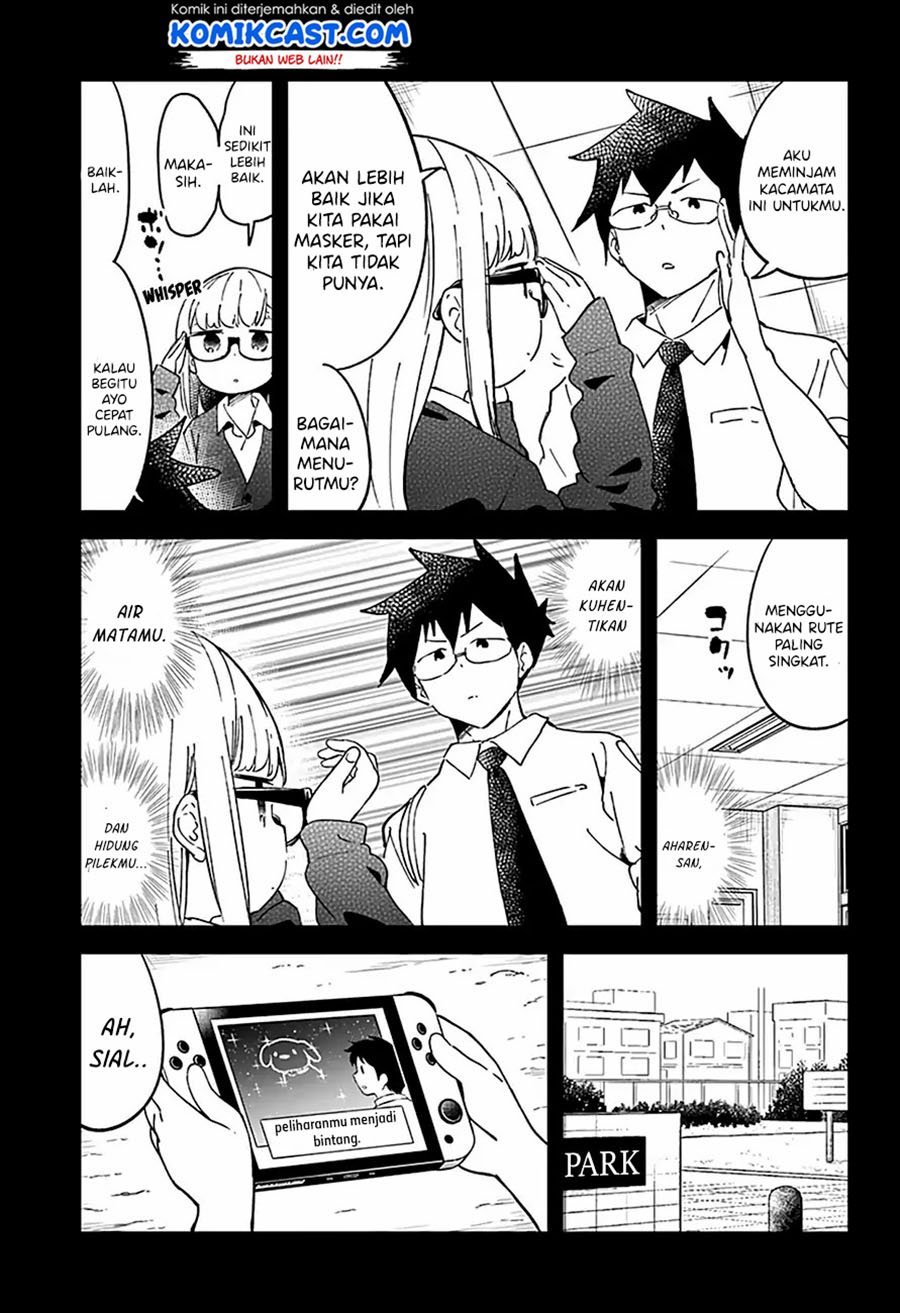 Aharen-san wa Hakarenai Chapter 37