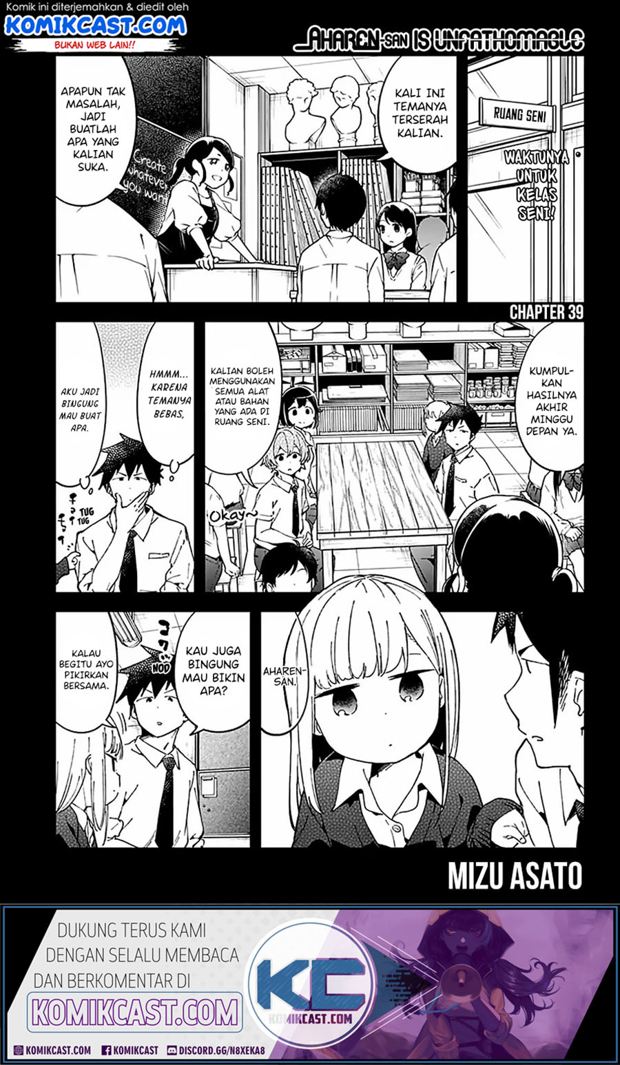 Aharen-san wa Hakarenai Chapter 39