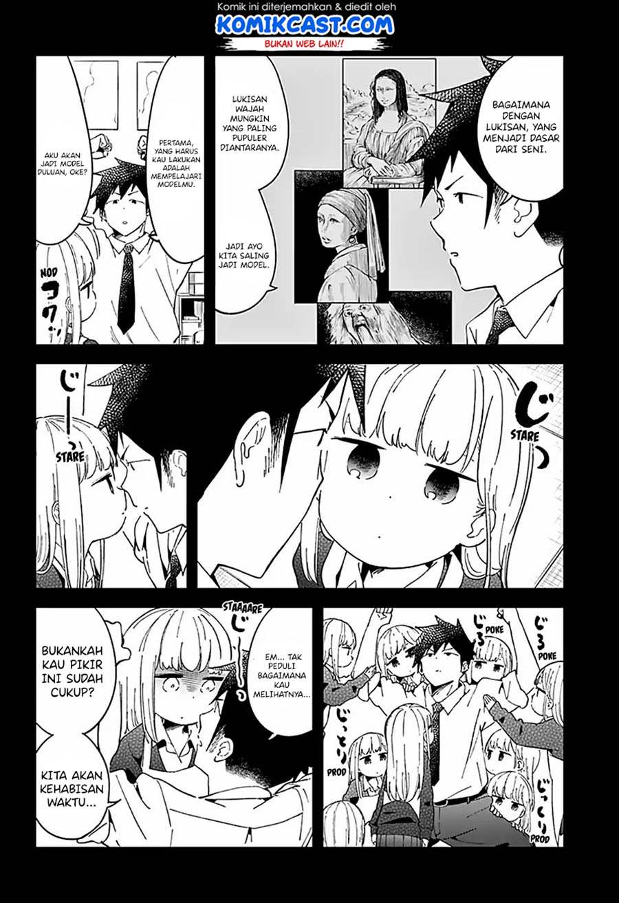 Aharen-san wa Hakarenai Chapter 39