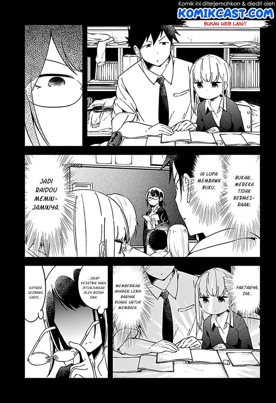 Aharen-san wa Hakarenai Chapter 40