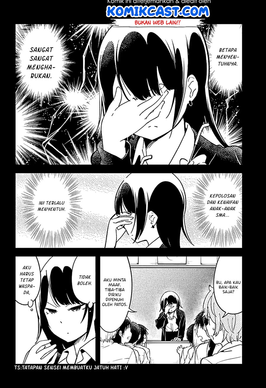 Aharen-san wa Hakarenai Chapter 40