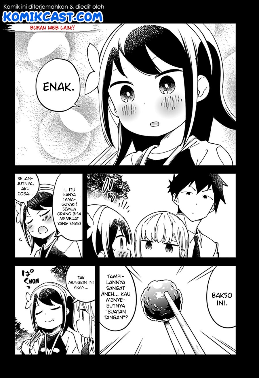 Aharen-san wa Hakarenai Chapter 42