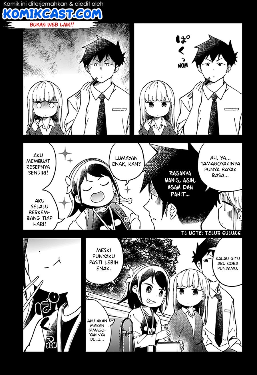 Aharen-san wa Hakarenai Chapter 42