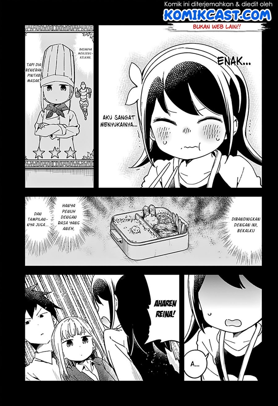 Aharen-san wa Hakarenai Chapter 42