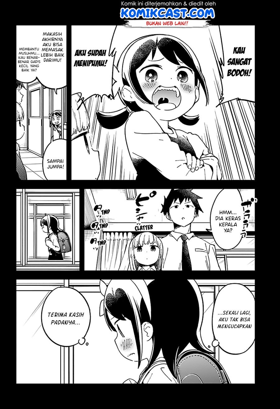 Aharen-san wa Hakarenai Chapter 42