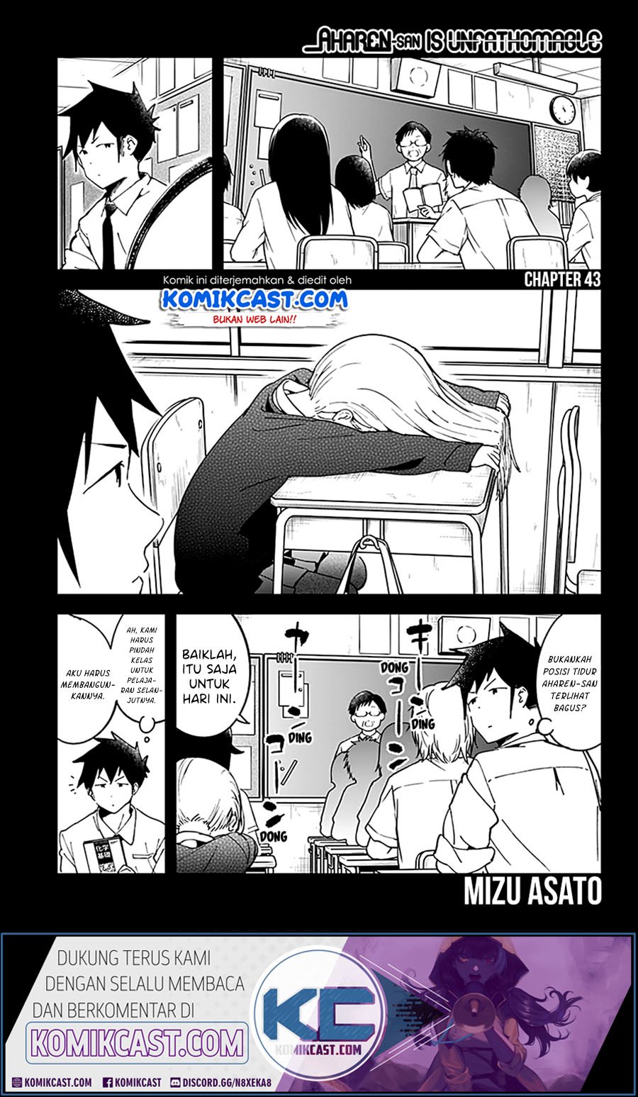 Aharen-san wa Hakarenai Chapter 43