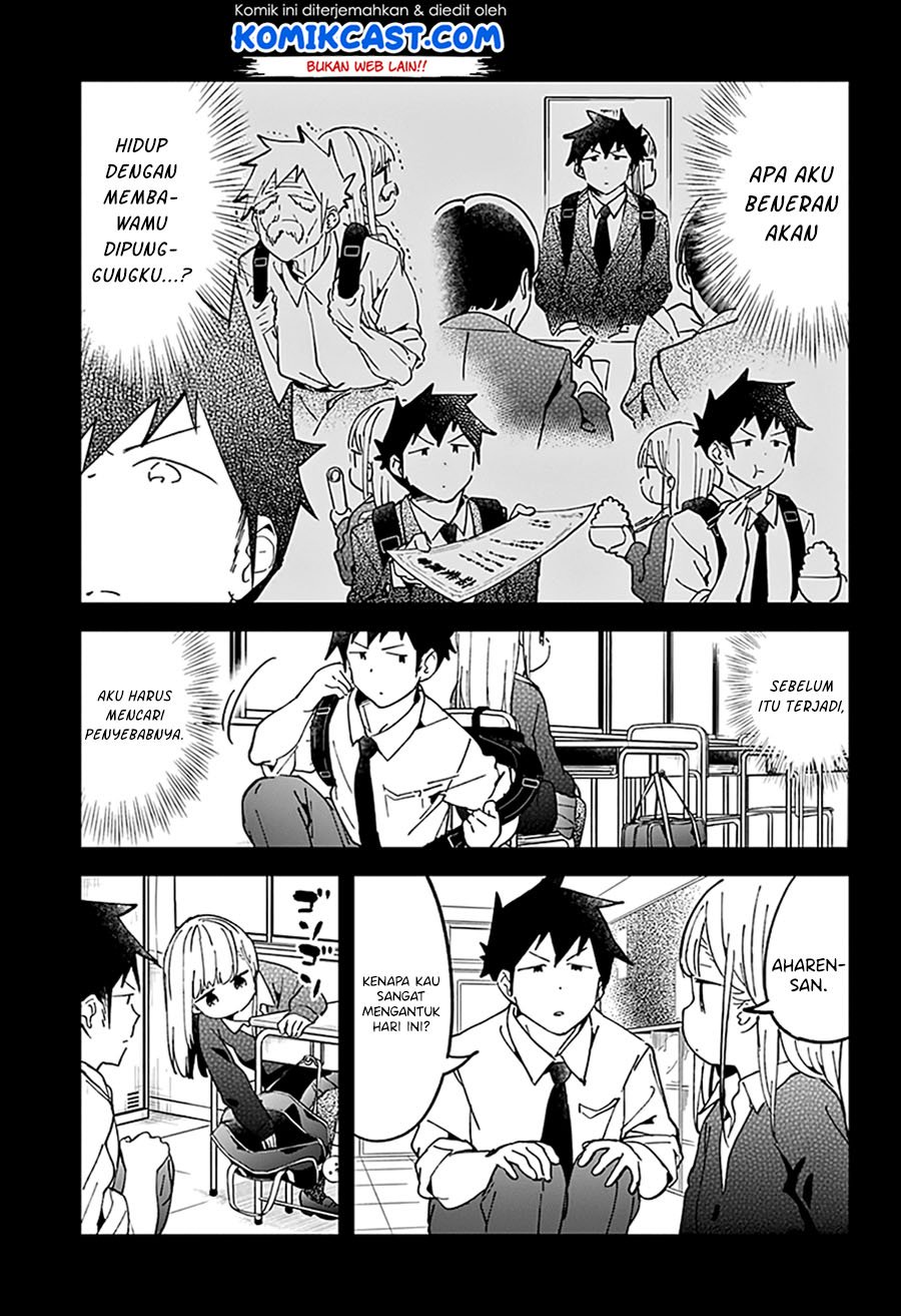 Aharen-san wa Hakarenai Chapter 43