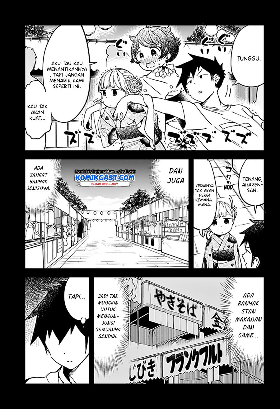 Aharen-san wa Hakarenai Chapter 44