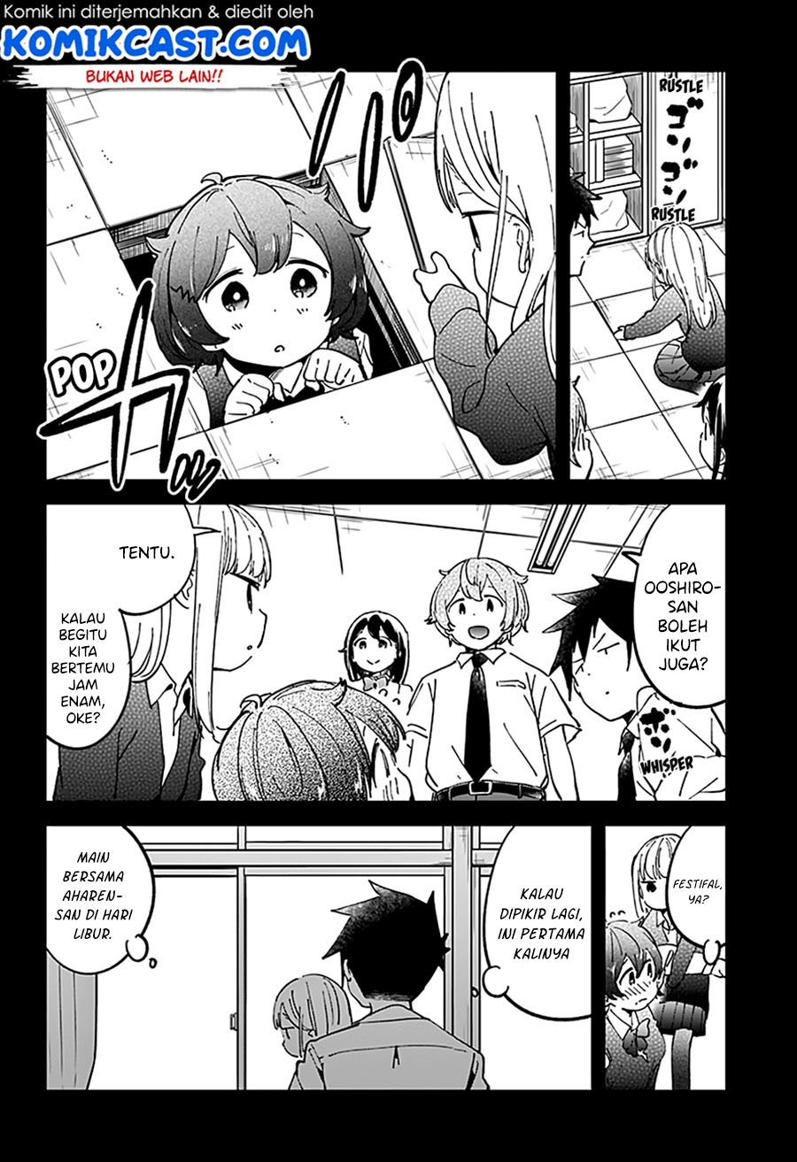 Aharen-san wa Hakarenai Chapter 44