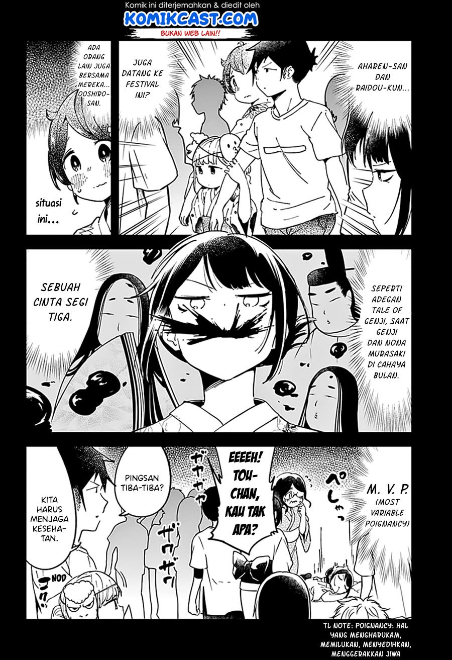 Aharen-san wa Hakarenai Chapter 44