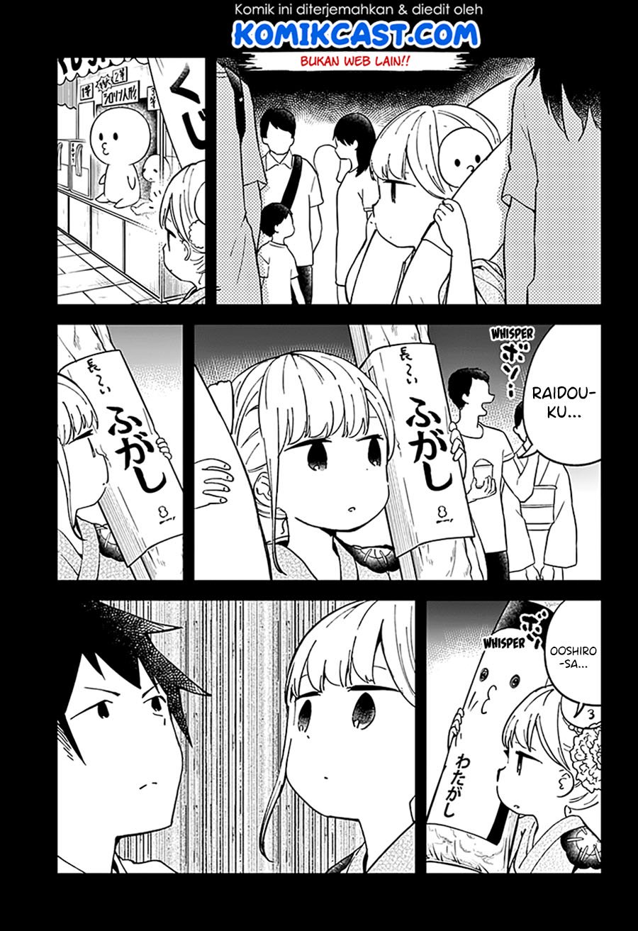 Aharen-san wa Hakarenai Chapter 44