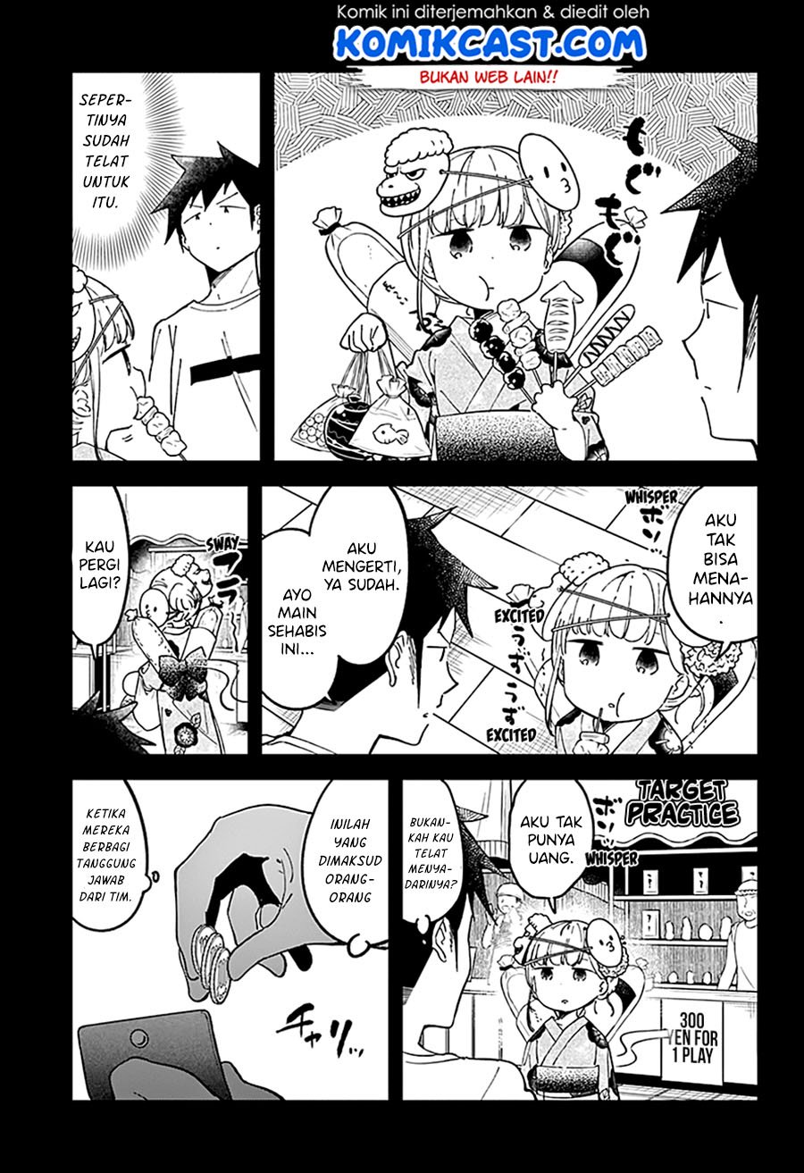 Aharen-san wa Hakarenai Chapter 44