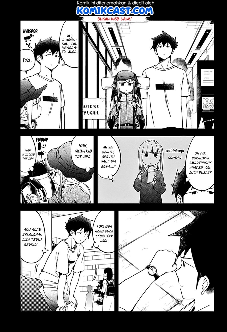 Aharen-san wa Hakarenai Chapter 46