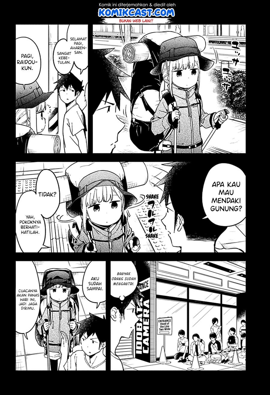 Aharen-san wa Hakarenai Chapter 46