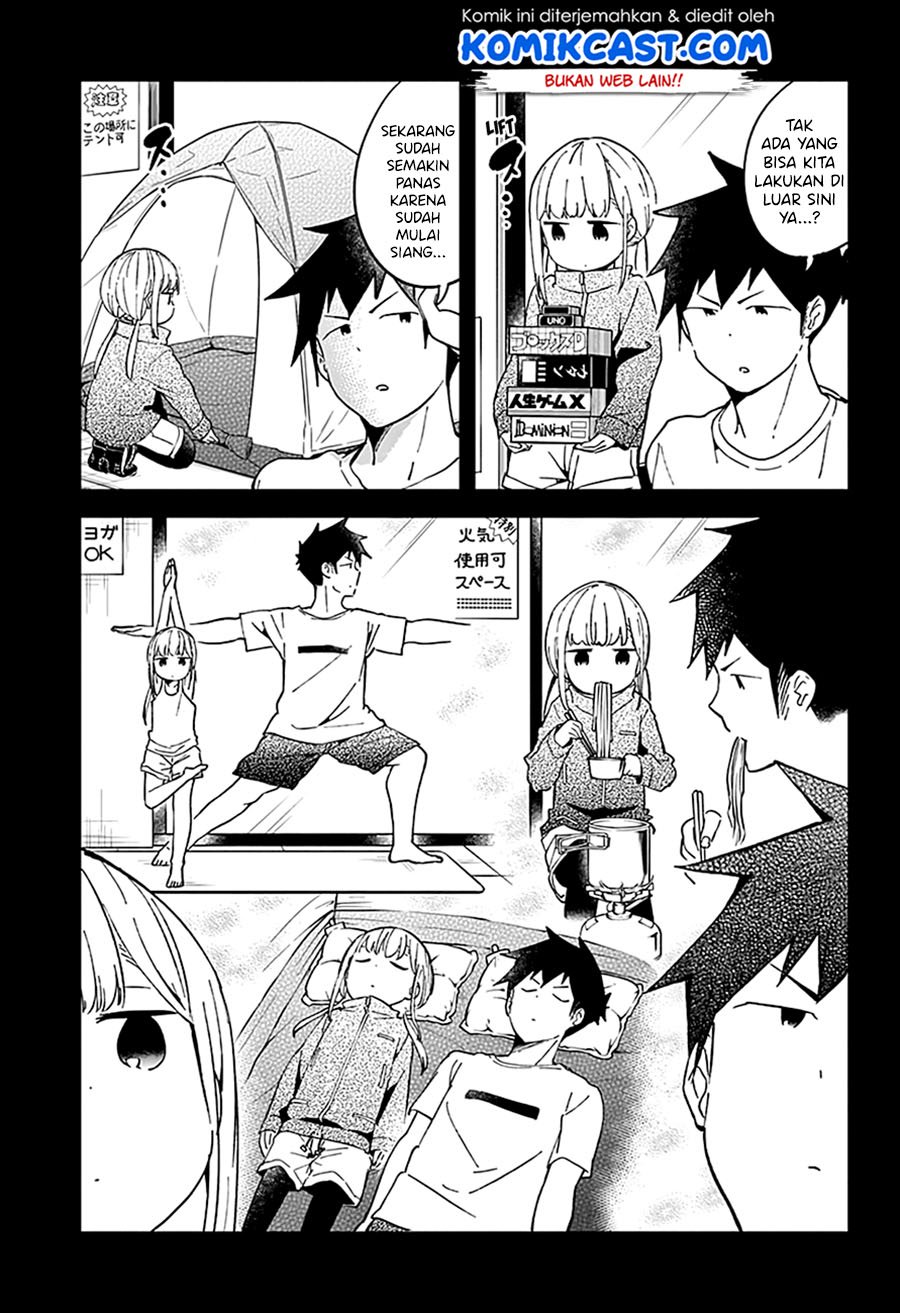 Aharen-san wa Hakarenai Chapter 46