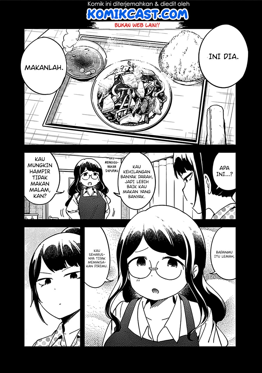 Aharen-san wa Hakarenai Chapter 48.5