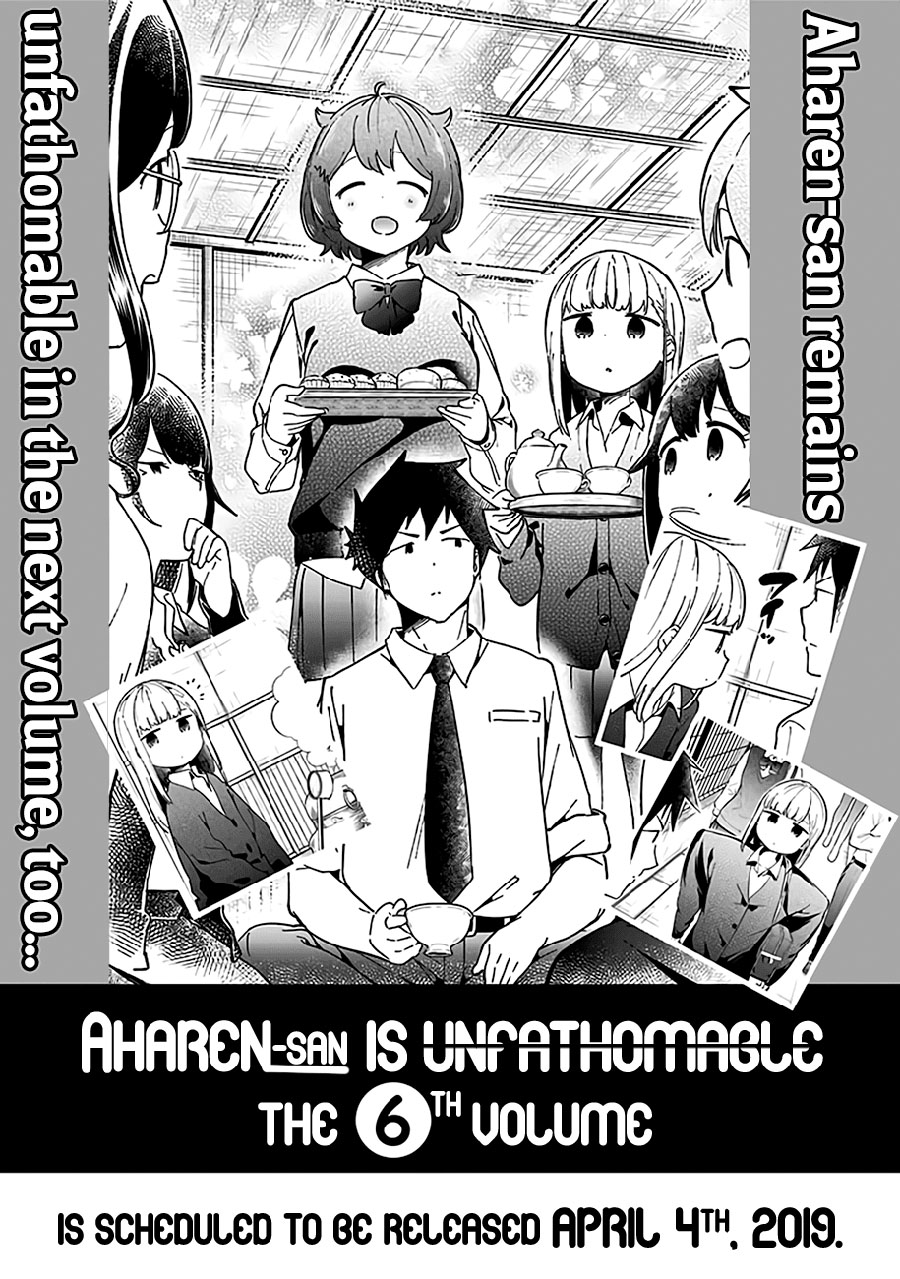 Aharen-san wa Hakarenai Chapter 48.5