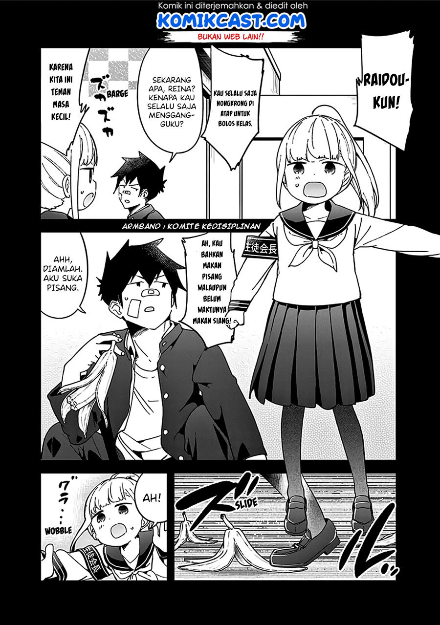 Aharen-san wa Hakarenai Chapter 48.5