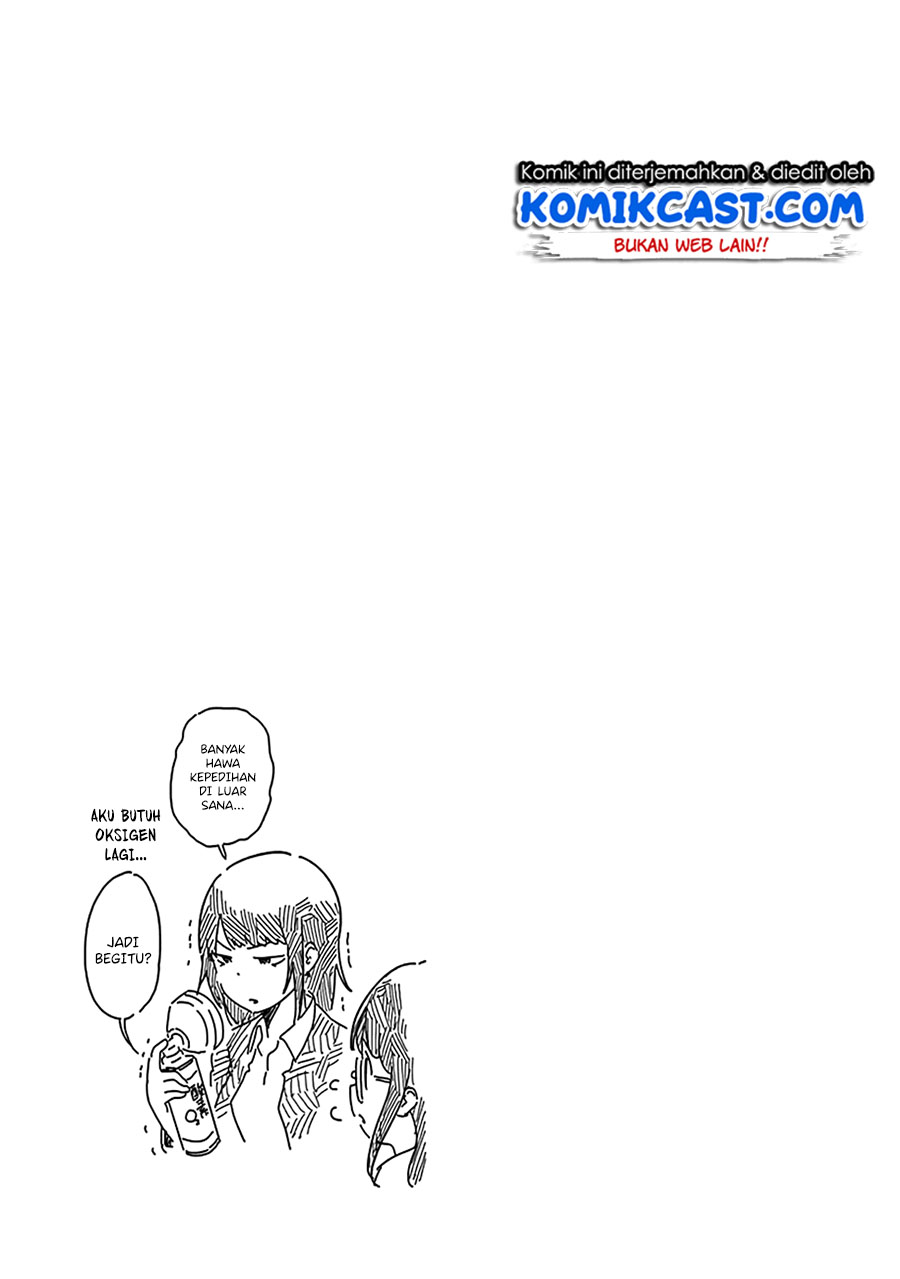 Aharen-san wa Hakarenai Chapter 48.5