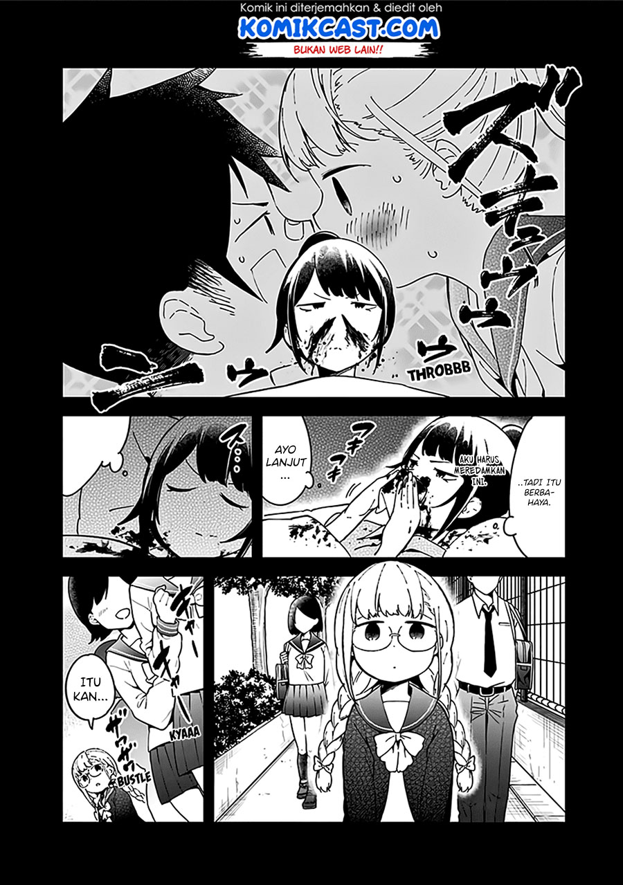 Aharen-san wa Hakarenai Chapter 48.5