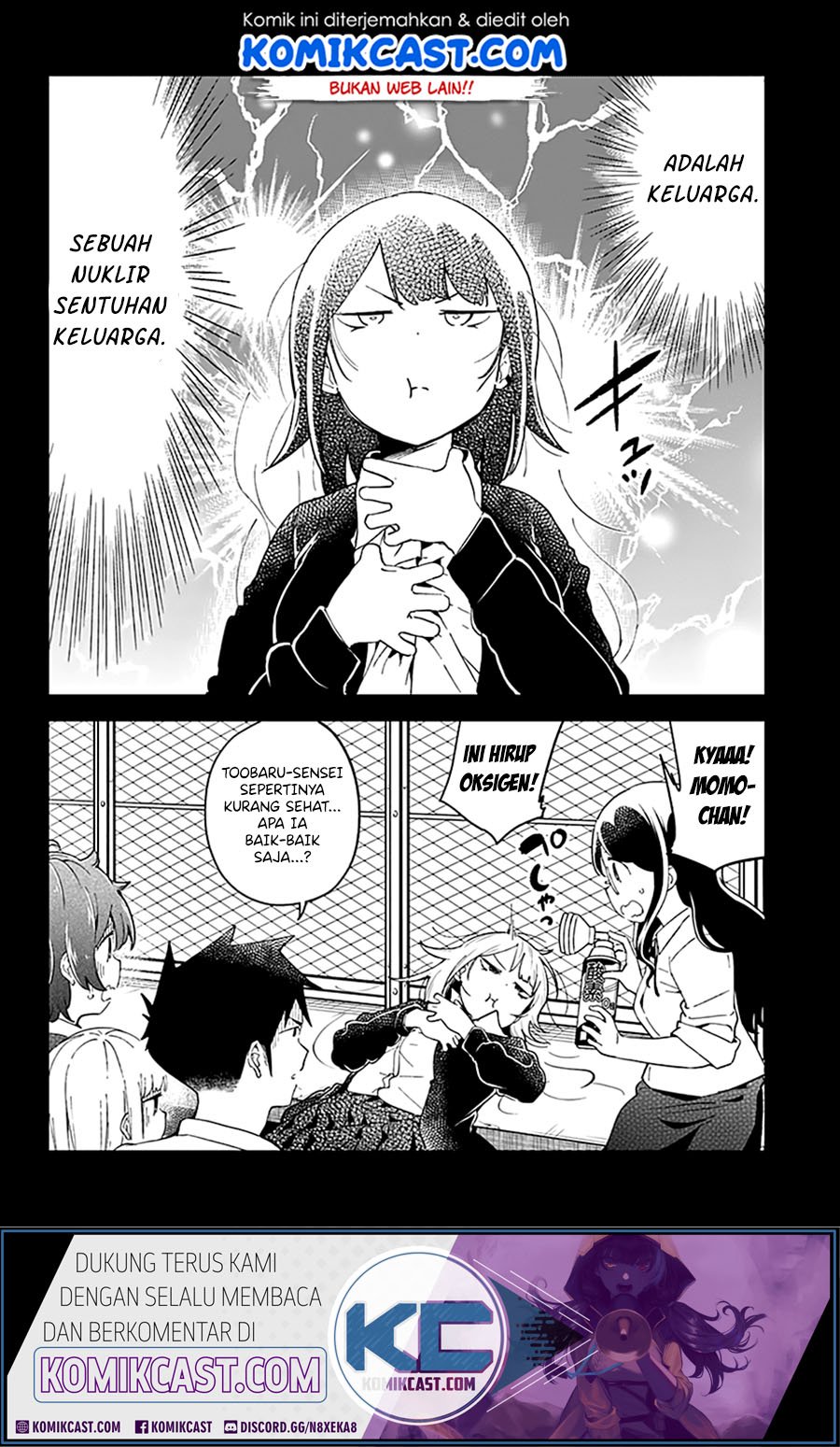 Aharen-san wa Hakarenai Chapter 48