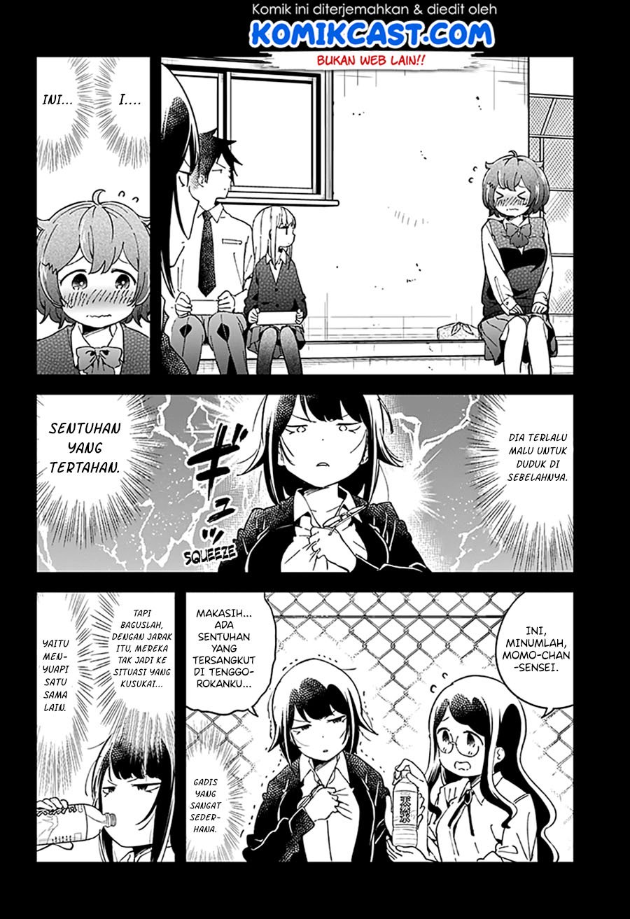 Aharen-san wa Hakarenai Chapter 48