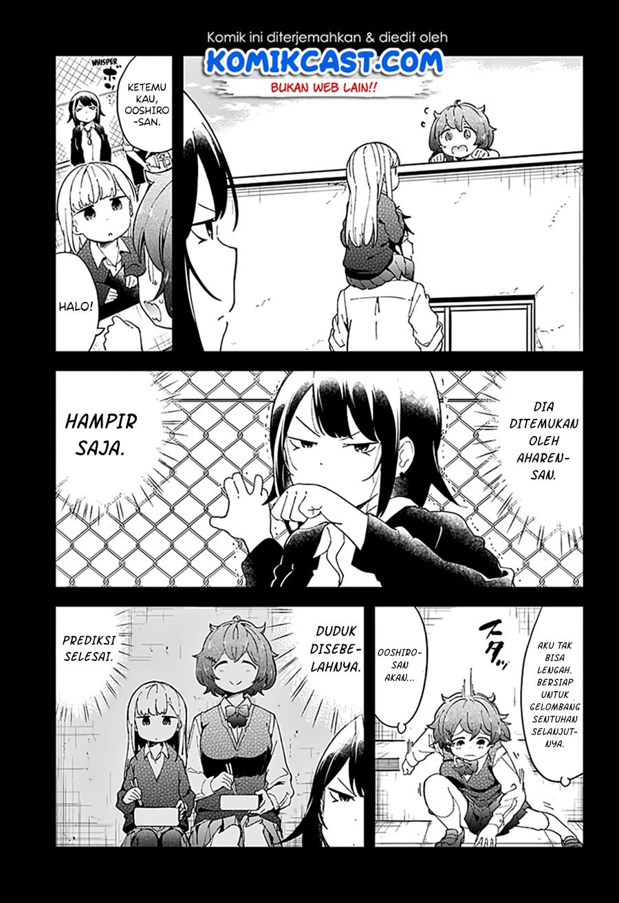 Aharen-san wa Hakarenai Chapter 48