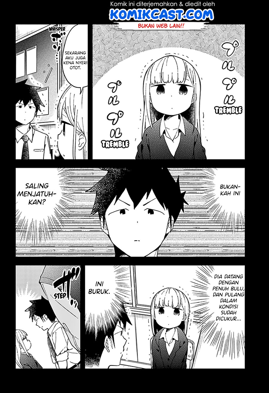 Aharen-san wa Hakarenai Chapter 49