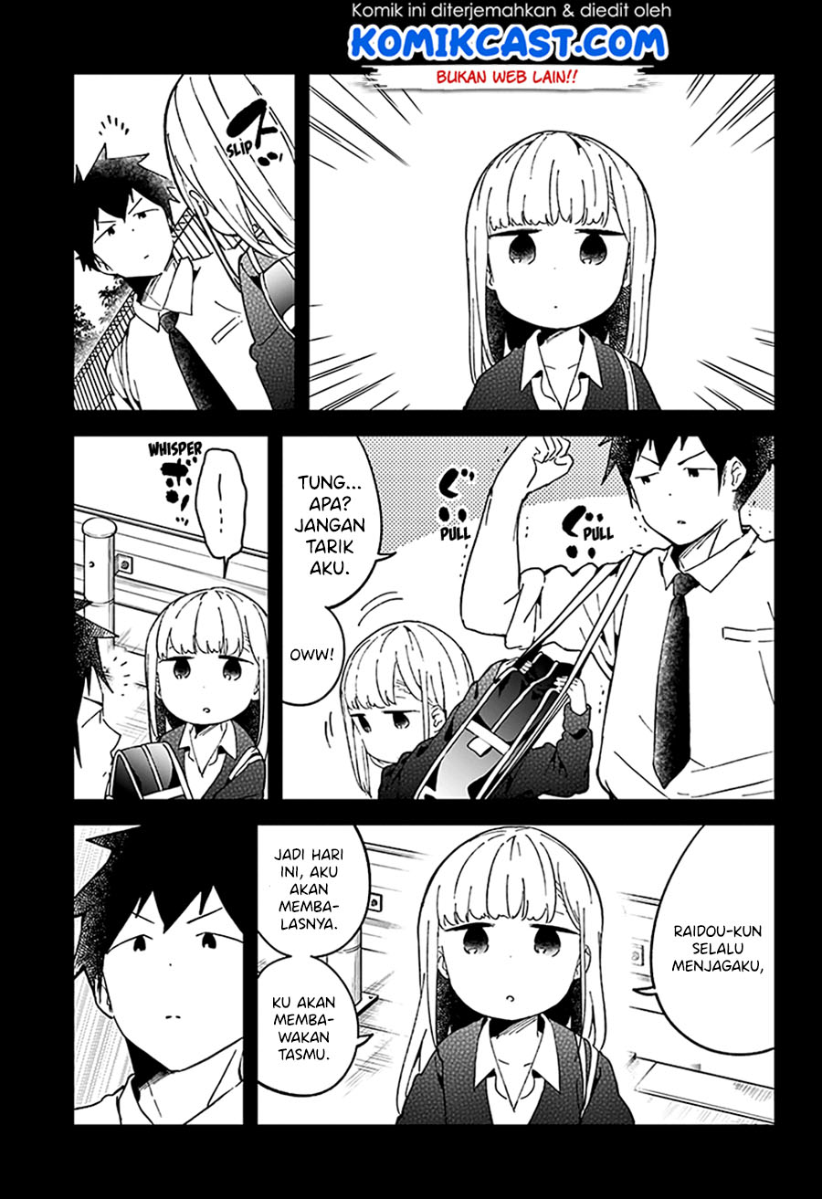 Aharen-san wa Hakarenai Chapter 49