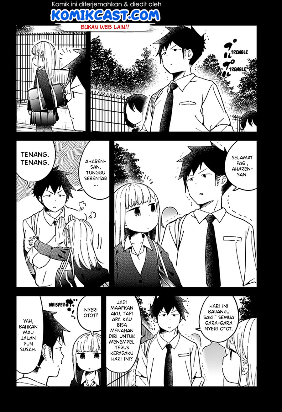 Aharen-san wa Hakarenai Chapter 49