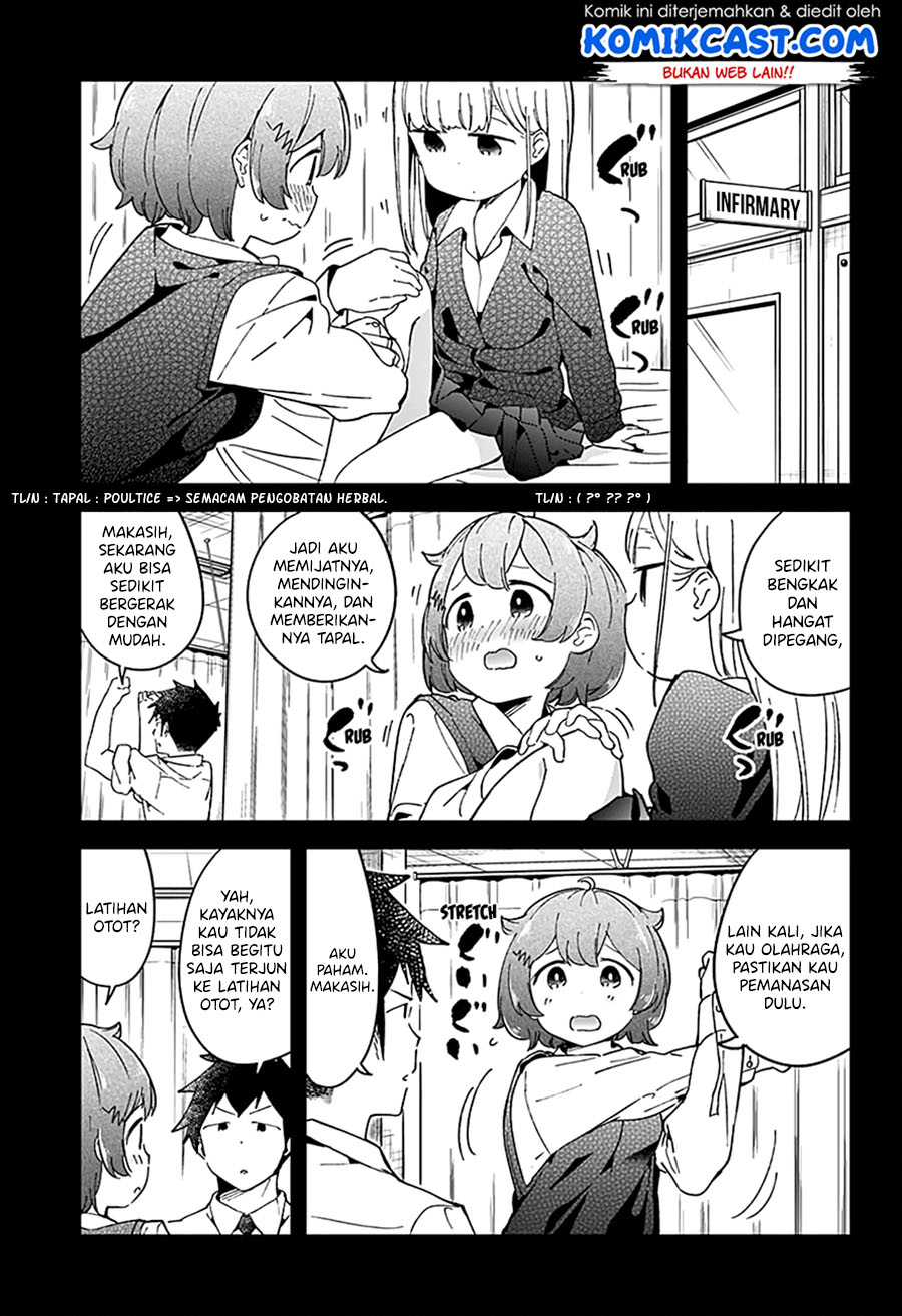 Aharen-san wa Hakarenai Chapter 49