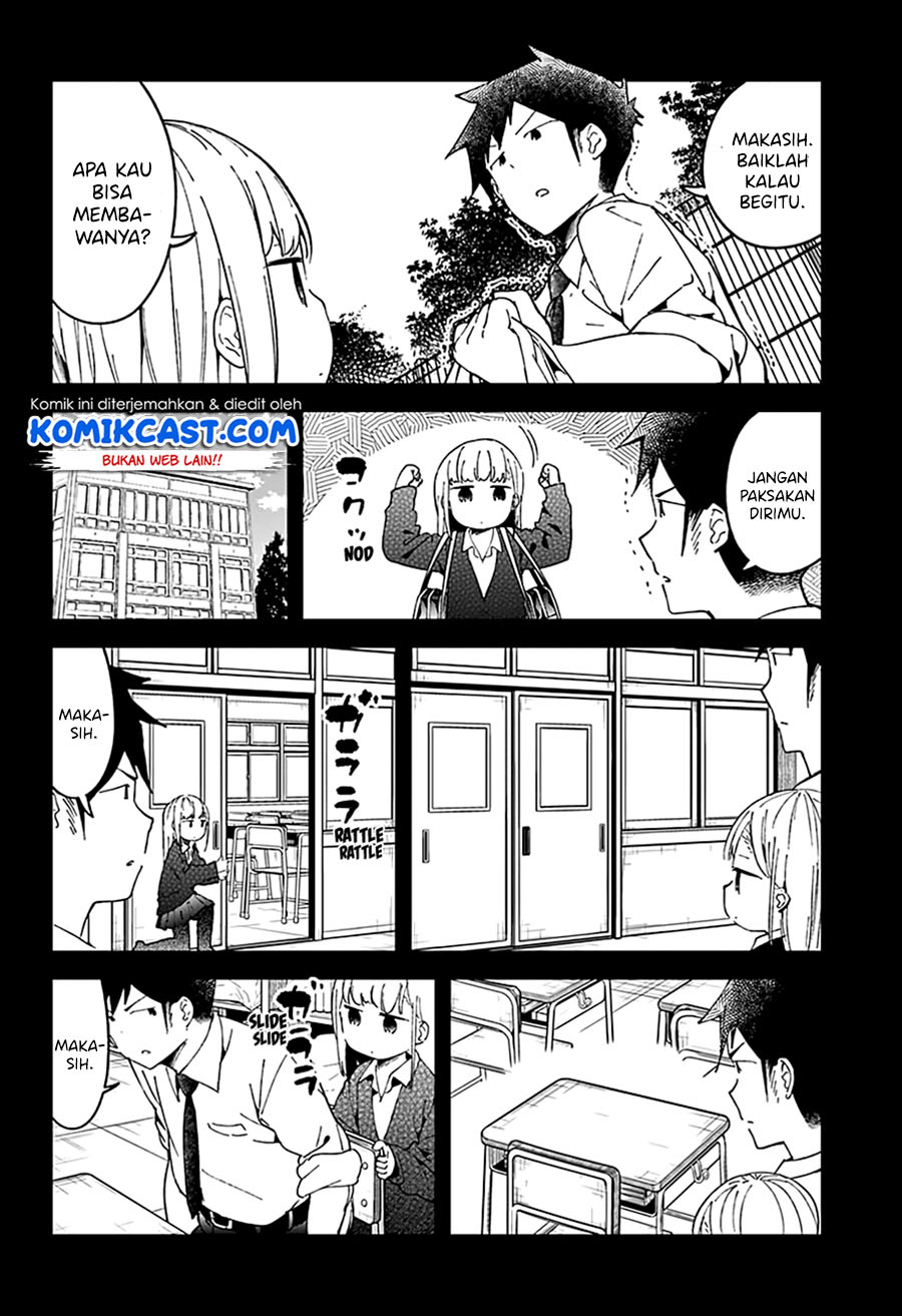 Aharen-san wa Hakarenai Chapter 49