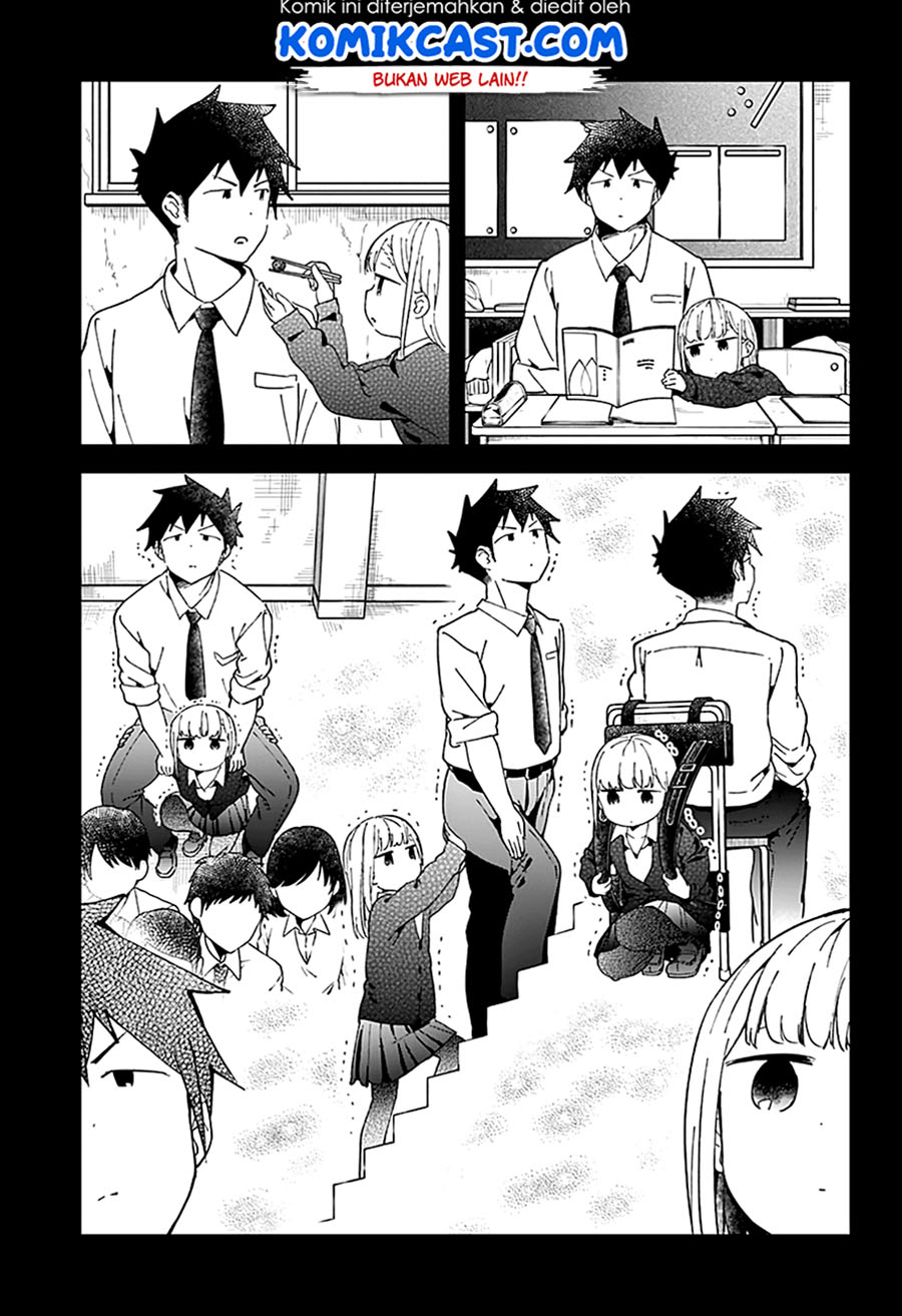 Aharen-san wa Hakarenai Chapter 49