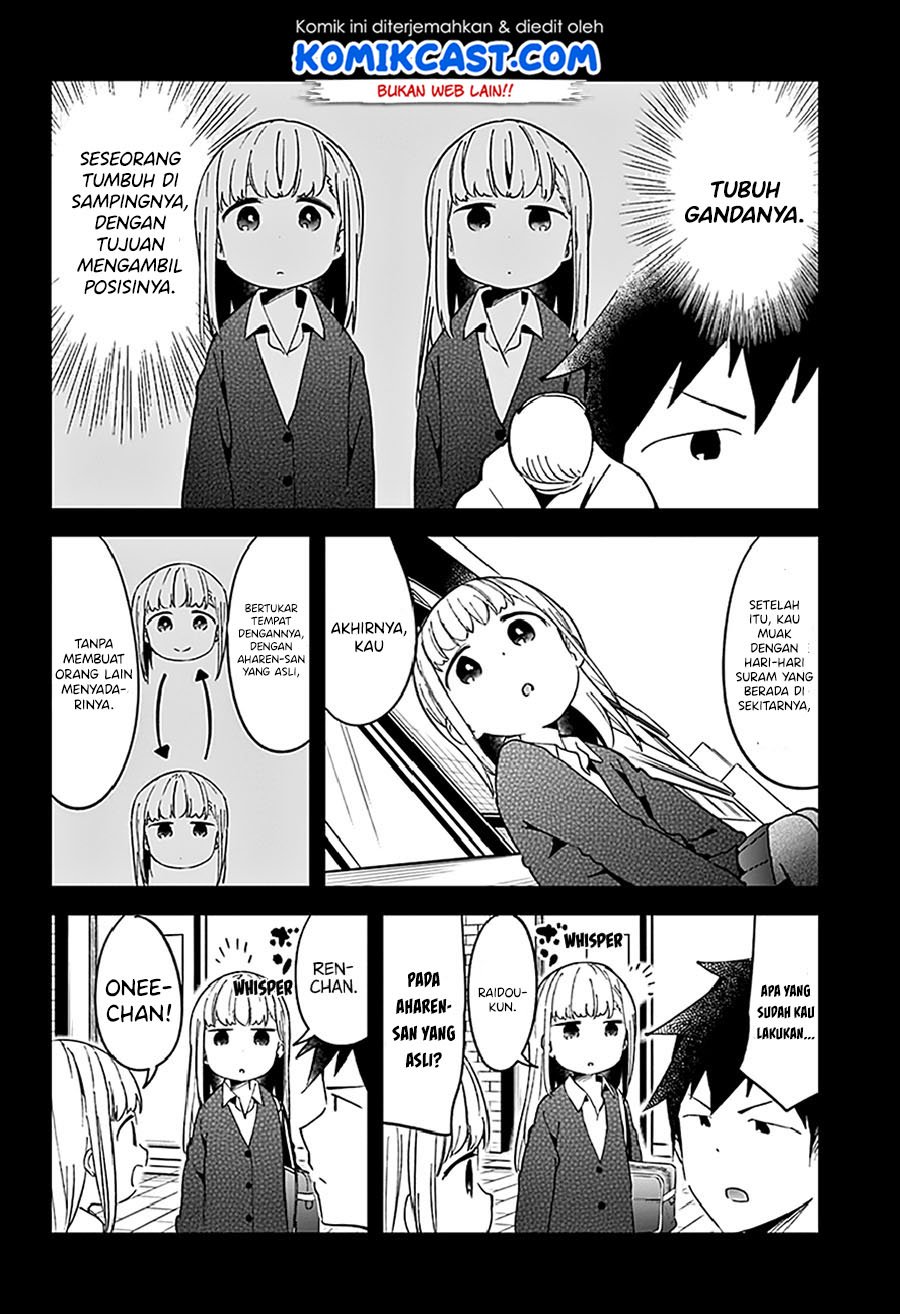 Aharen-san wa Hakarenai Chapter 51