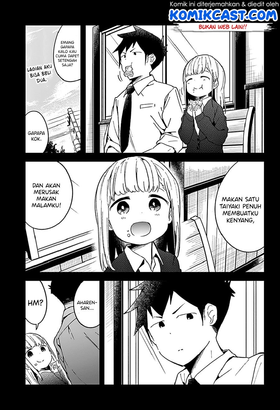 Aharen-san wa Hakarenai Chapter 51