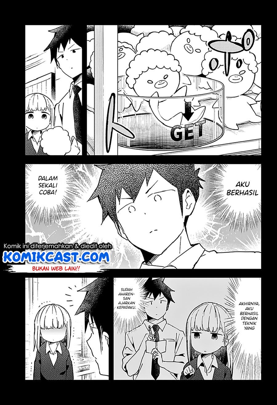 Aharen-san wa Hakarenai Chapter 51