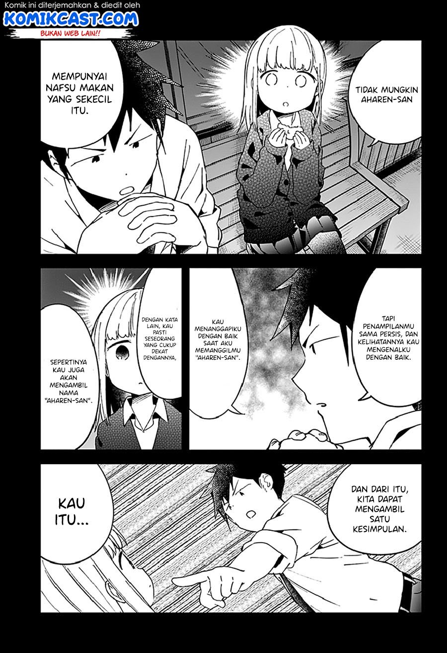 Aharen-san wa Hakarenai Chapter 51