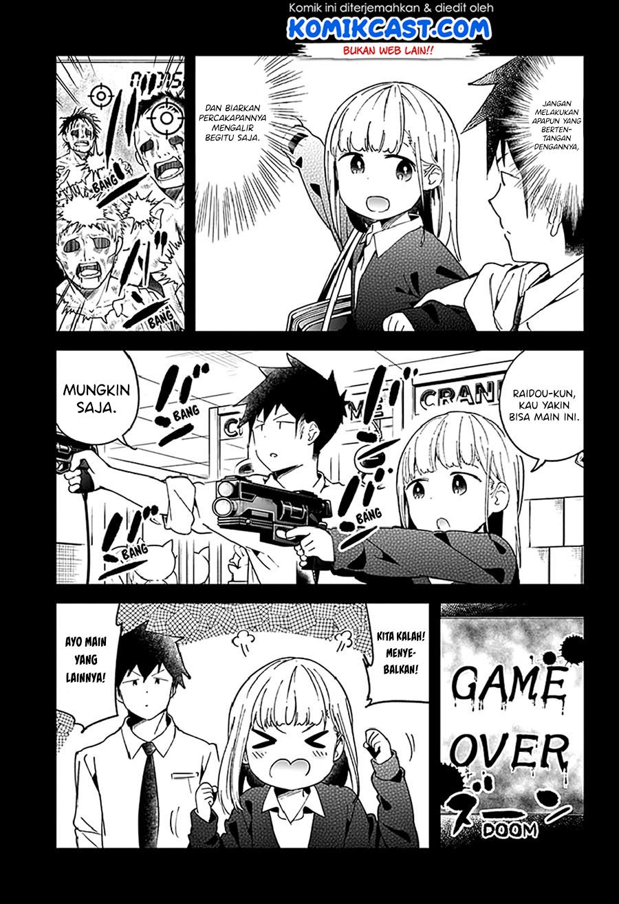 Aharen-san wa Hakarenai Chapter 51