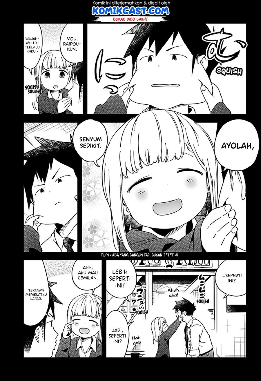 Aharen-san wa Hakarenai Chapter 51