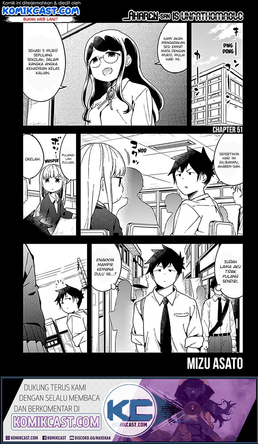 Aharen-san wa Hakarenai Chapter 51