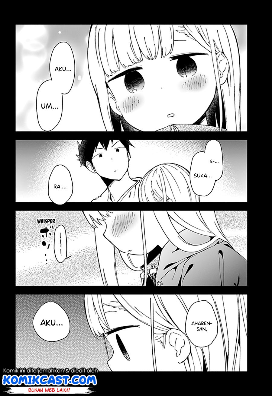 Aharen-san wa Hakarenai Chapter 54